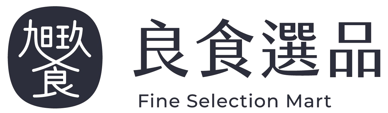 旭玖食｜良食選品 Fine Selection Mart